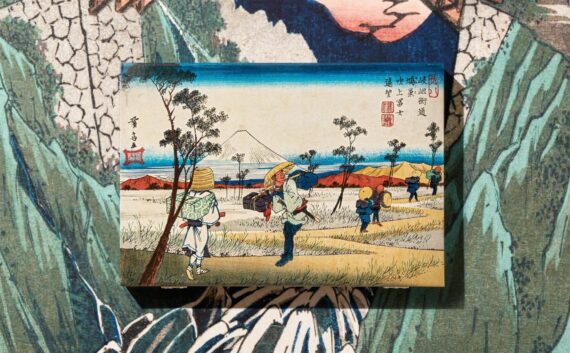 Hiroshige & Eisen. The Sixty-Nine Stations along the Kisokaido - obrazek 3