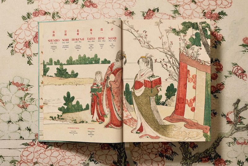 Hokusai (Andreas Marks) - book / album - foliobooks.pl