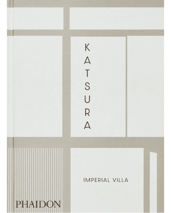 アート・デザイン・音楽 katsura imperial villa アート・デザイン・音楽 katsura imperial villa アート